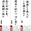 書籤７.jpg