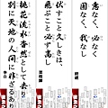 書籤8.jpg