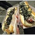 JAPADOG