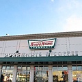 KRISPY KREME