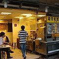 DSC05209.JPG