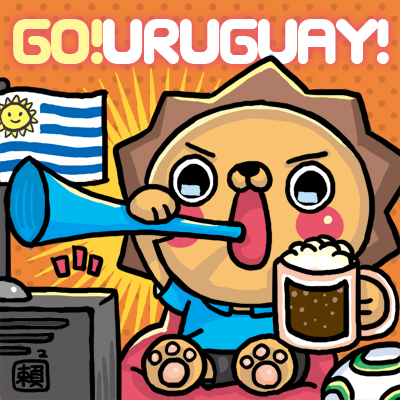LaiLai-GO!Uruguay!
