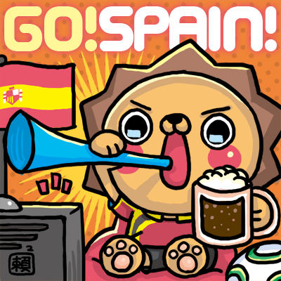 LaiLai-GO!Spain!