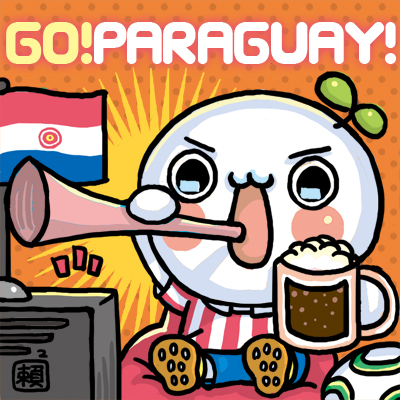 ChiChi-GO!Paraguay!