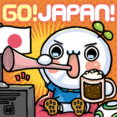 ChiChi-GO!Japan!