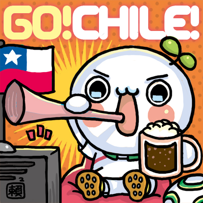 ChiChi-GO!Chile!