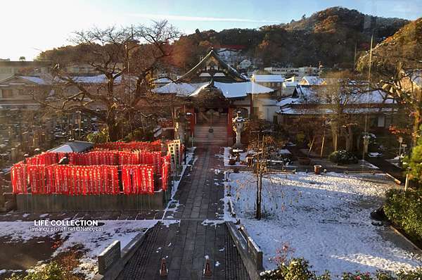 日本賞楓 東京高尾山初雪 Life Collection 痞客邦 日本賞楓 東京高尾山初雪 Life Collection 痞客邦