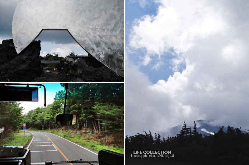 日本富士山登山 旅行上篇 Life Collection 痞客邦 日本富士山登山 旅行上篇 Life Collection 痞客邦