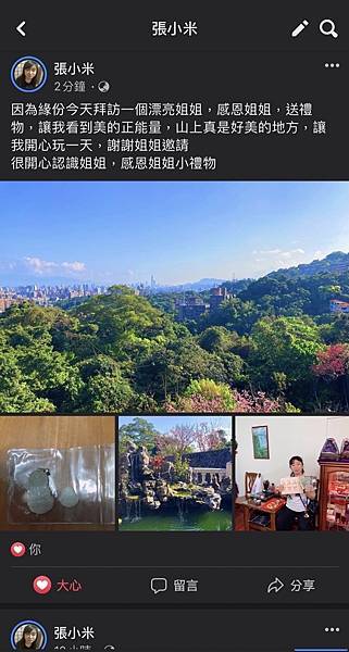 IMG_E5075.JPG IMG_E5075.JPG