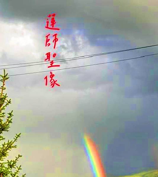 01-1IMG_5532.JPG 01-1IMG_5532.JPG