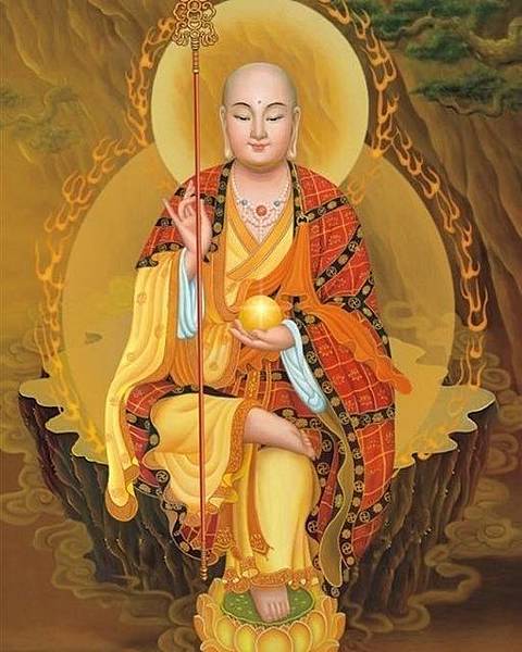 地藏王菩薩殊勝日.jpg