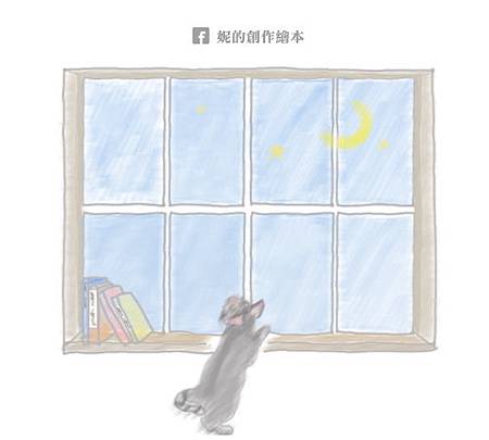 手繪風_v2.jpg 手繪風_v2.jpg