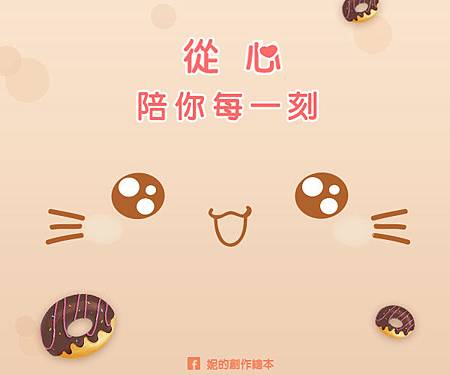 下午茶_v2.jpg 下午茶_v2.jpg