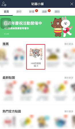 07_修圖後.jpg 07_修圖後.jpg