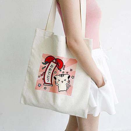 好提袋_01.jpg 好提袋_01.jpg