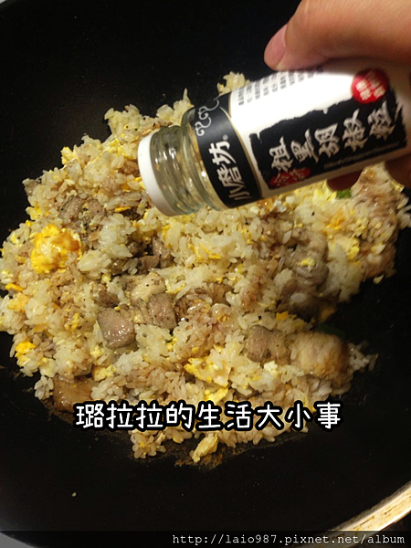 簡單好滋味的鹹豬肉炒飯