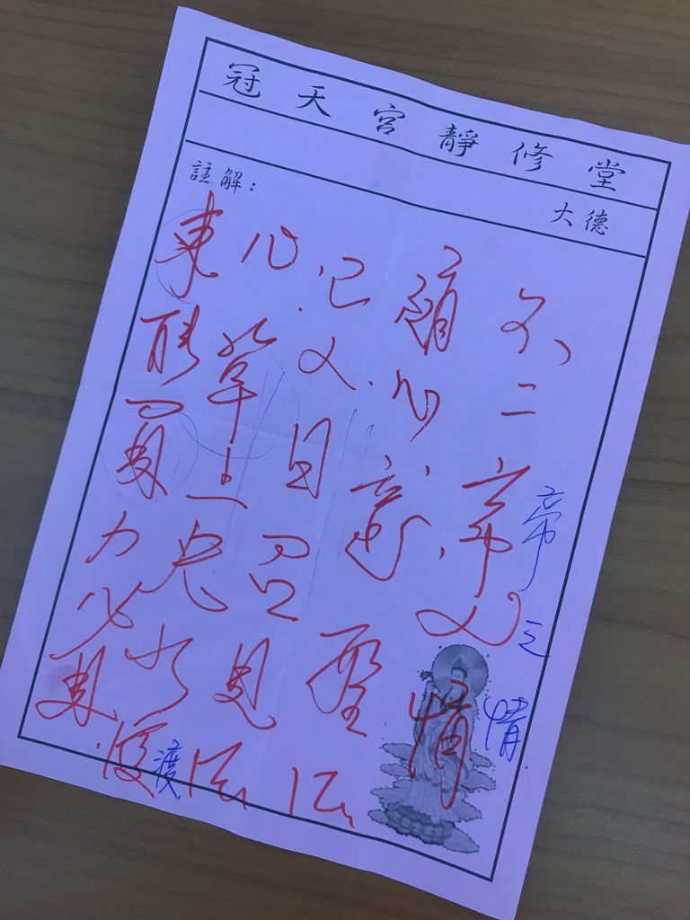 IMG_5583.JPG IMG_5583.JPG