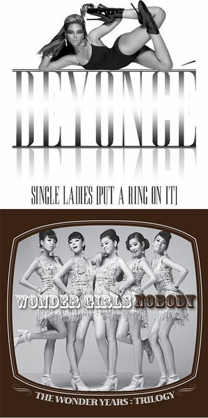 Single Ladies vs Nobody