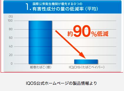 螢幕快照 2017-05-29 下午8.03.57.png