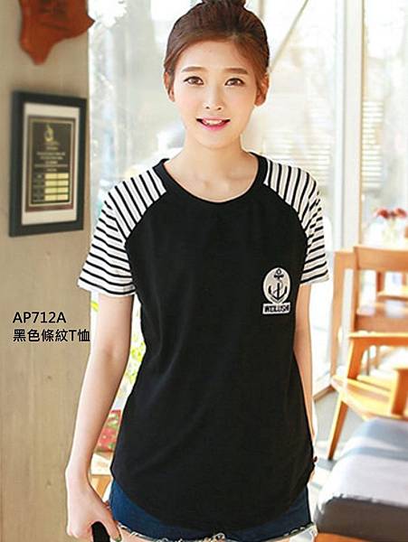 AP712A 黑色條紋T恤.jpg