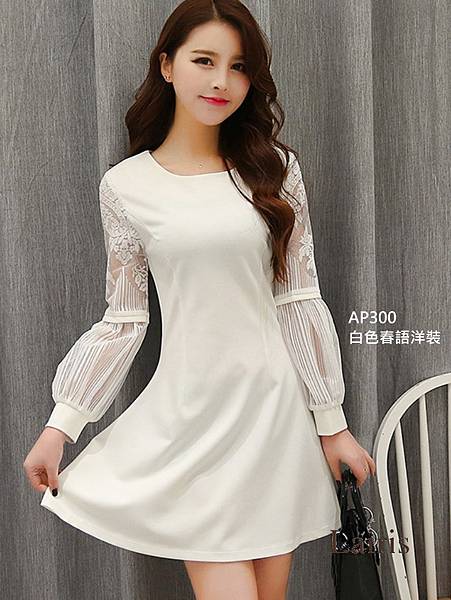 AP300 白色春語洋裝.jpg