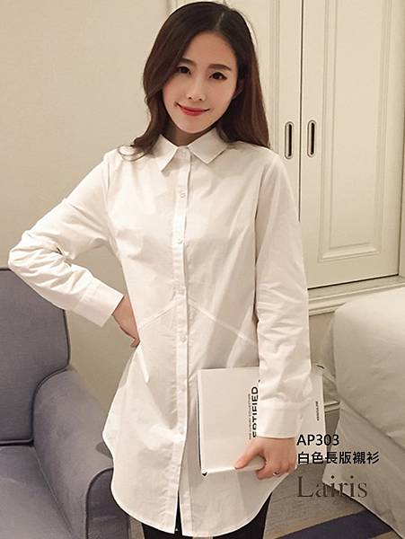AP303 白色長版襯衫.jpg