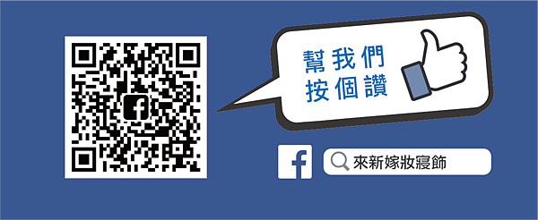 fb qr.png