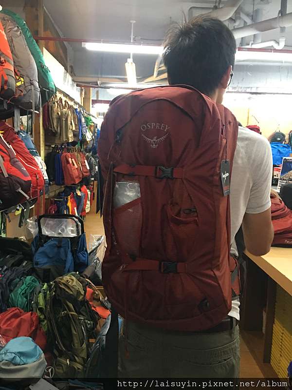 Osprey farpoint 40l online