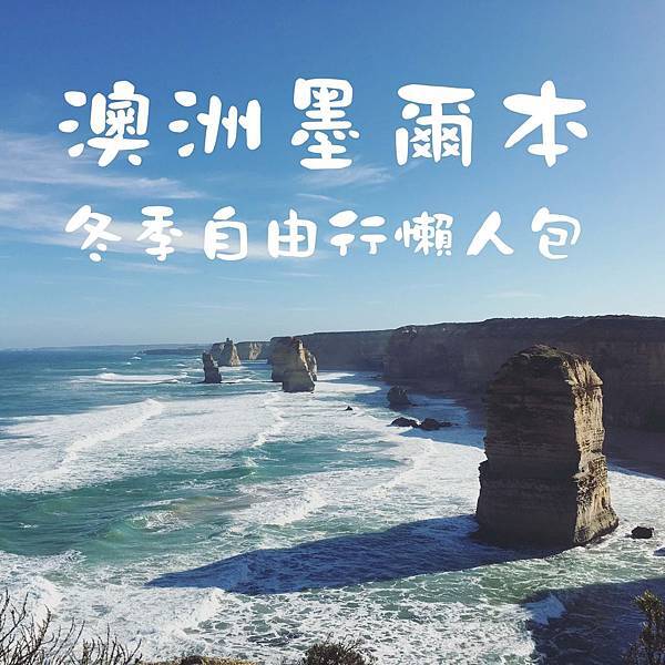 首圖.jpg 首圖.jpg