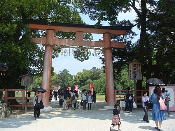 上賀茂神社入口