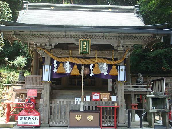 由岐神社本殿