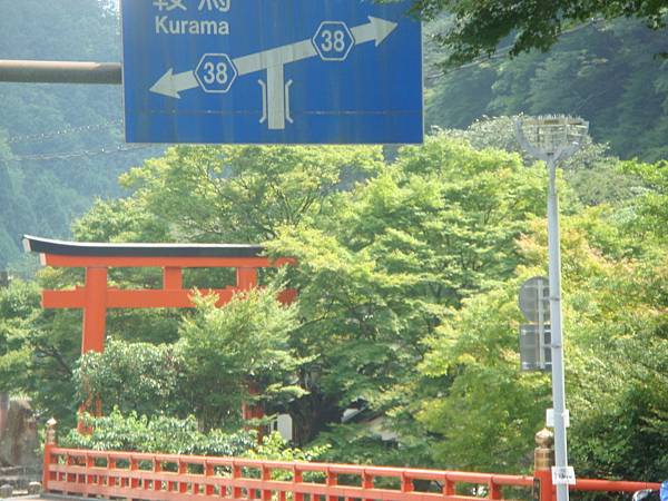 貴船神社第一鳥居