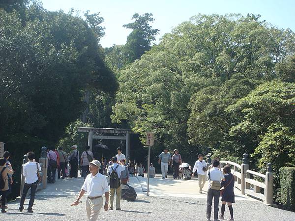 外宮鳥居與除火橋