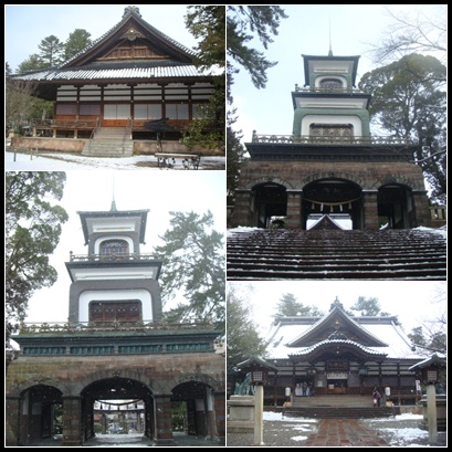 尾山神社