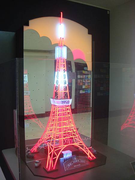 東京鐵塔模型2