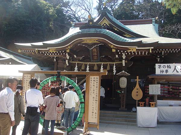 邊津宮(從洞走過祈福很特別)