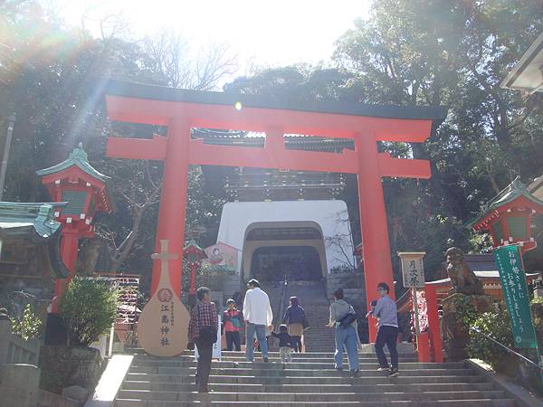 江島神社鳥居