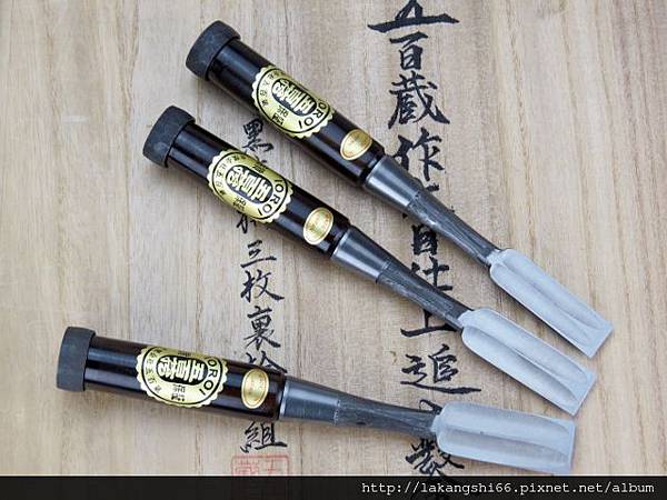 木目仕上，鋼面凹槽二枚(1) (640x480)