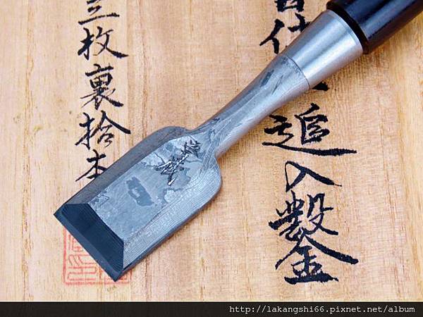 木目仕上，最秀品(刀背，1) (640x480)