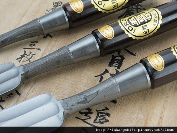 木目仕上，後三支(1)刀柄 (640x480)