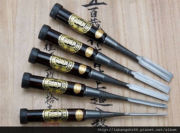 木目仕上，前五支(鋼面)合照(1) (640x472)