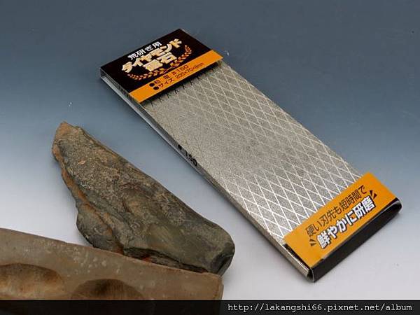 鑽石砥石荒目#150(2) (640x480) 鑽石砥石荒目#150(2) (640x480)