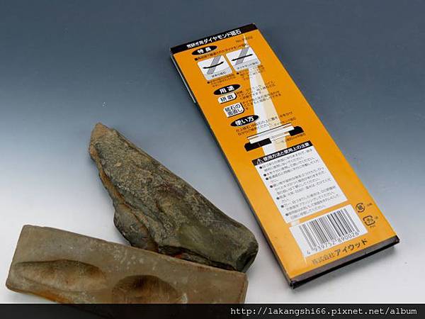 鑽石砥石荒目#150(2)封底 (640x480) 鑽石砥石荒目#150(2)封底 (640x480)