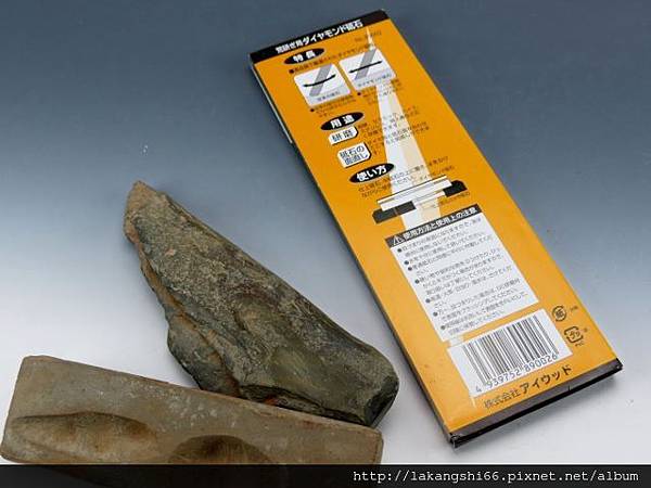 鑽石砥石荒目#150(1)封底 (640x480) 鑽石砥石荒目#150(1)封底 (640x480)