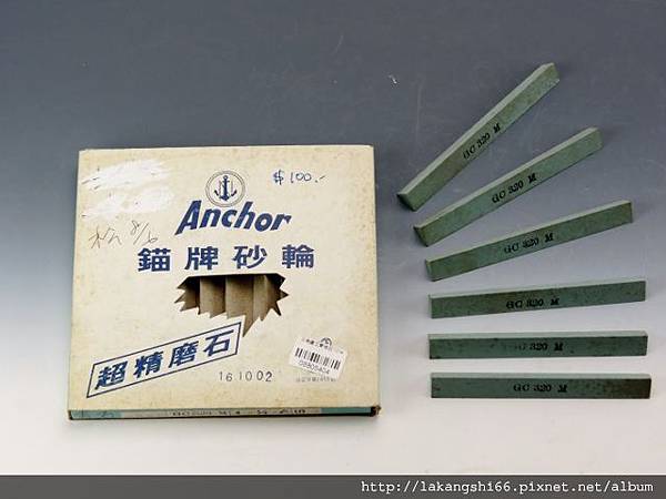 三角磨刀石(1) (640x480) 三角磨刀石(1) (640x480)