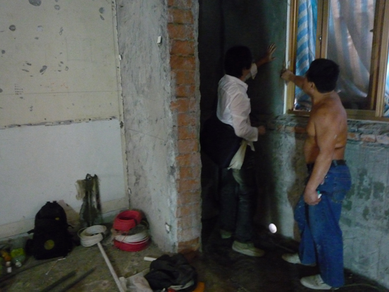 12-P1140588 12-P1140588