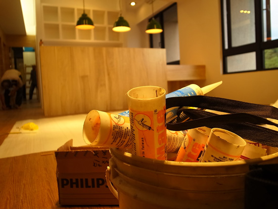 097-R0153794 097-R0153794