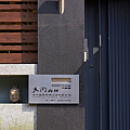 03-擷取-IMG_3355.PNG