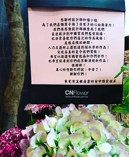 大湖森林室內設計-9A120F2F-8A9A-4EB6-9047-E86DDC7A79C2.jpg 大湖森林室內設計-9A120F2F-8A9A-4EB6-9047-E86DDC7A79C2.jpg