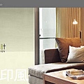 儷境banner OK-2.jpg